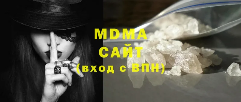 MDMA молли  MEGA зеркало  Железногорск 